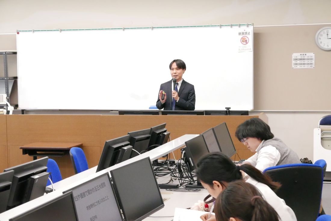 careerseminar1.JPG