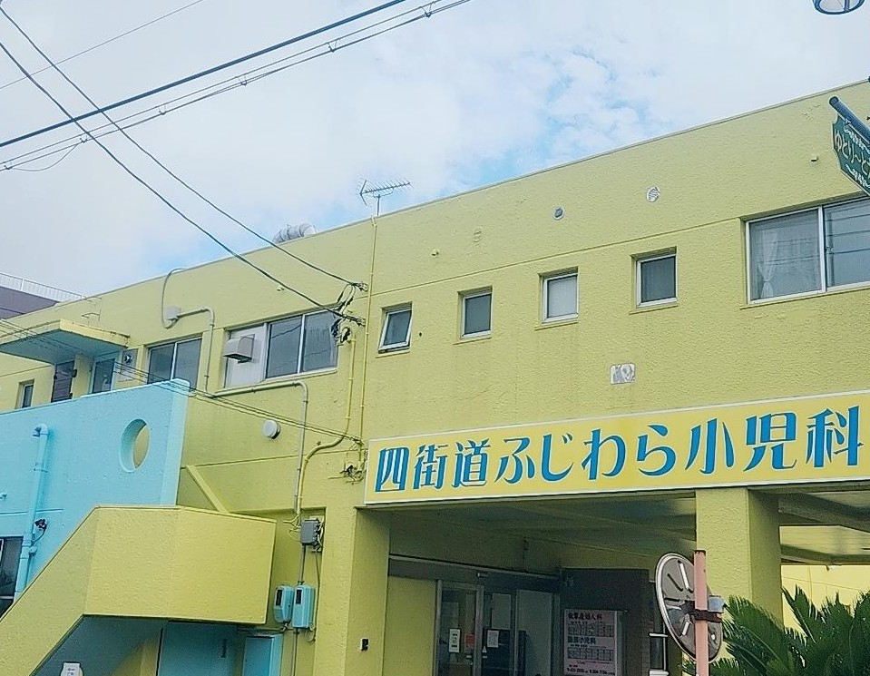 ふじわらっこ食堂(こども食堂)ボランティア活動に参加しました!