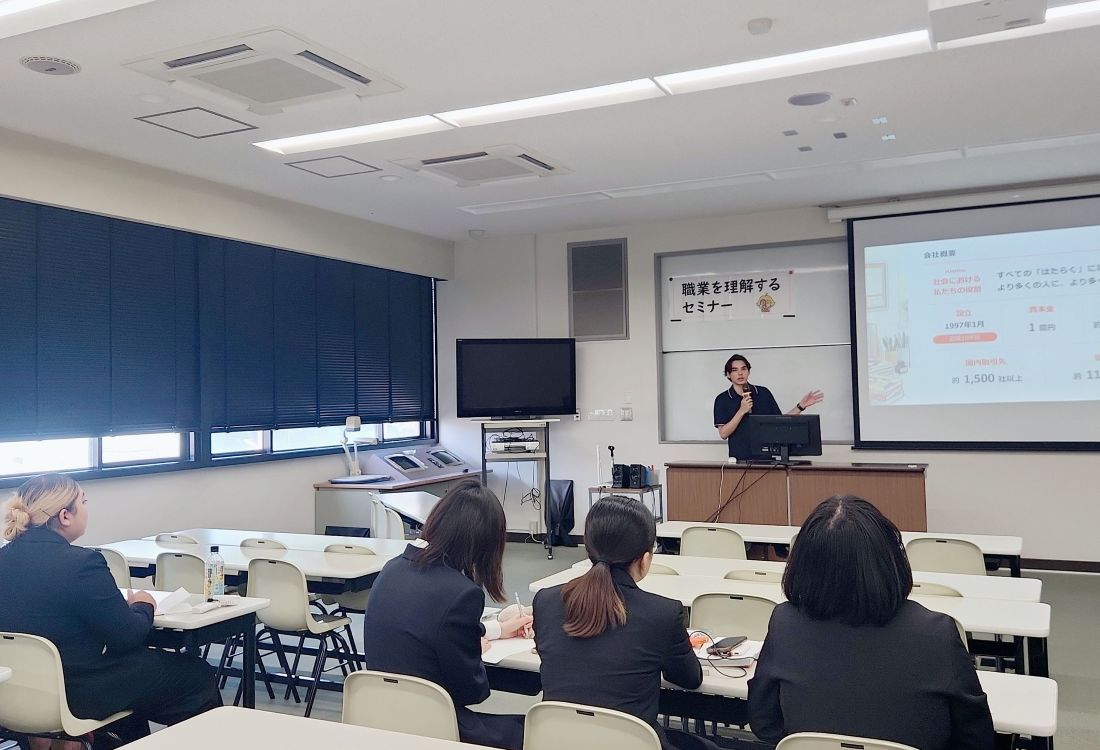 seminar01.jpg