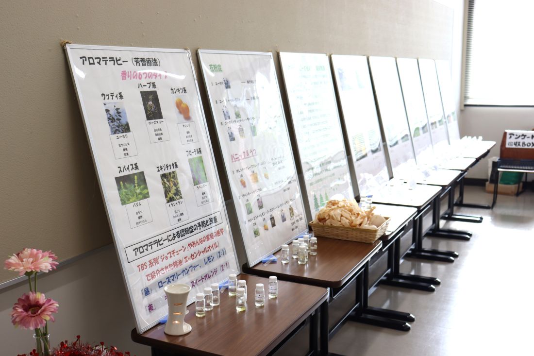 nadeshikofes25_aroma.JPG