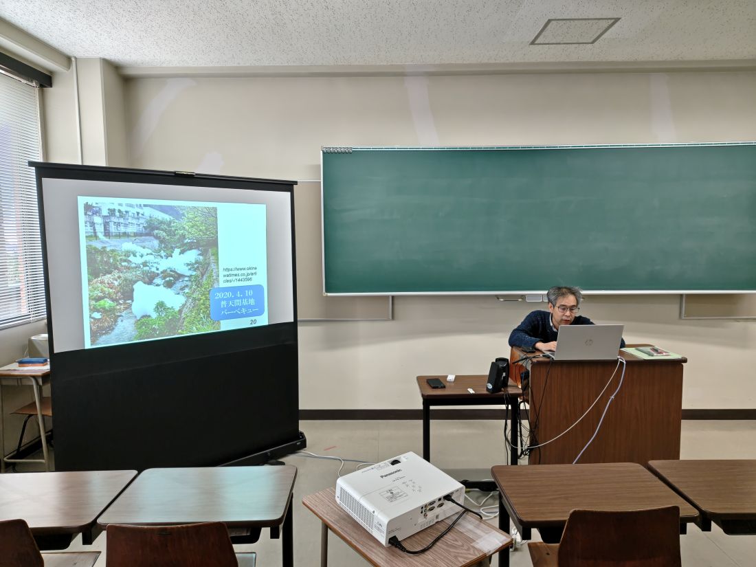 梶原教授による特別授業「PFASって何？」～環境政策学