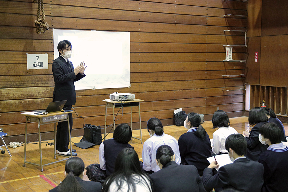 県立浦安高校の「探求ゼミ」に参加します