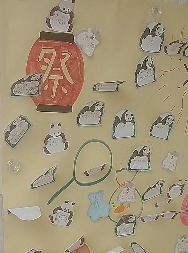 photo2.jpg